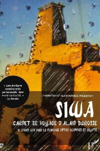 Siwa, une oasis égyptienne (2000)