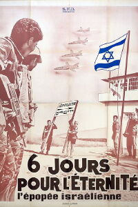 Six Days to Eternity (1968)
