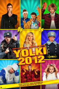Six Degrees of Celebration 2 (2011)