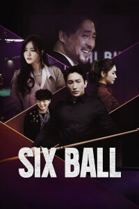 Sixball (2020)
