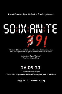 Sixty-nine (2024)