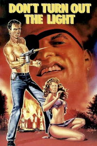 Skull: A Night of Terror! (1987)