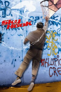 Sky Hook (2000)