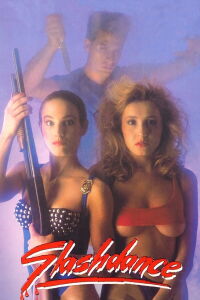 Slash Dance (1989)