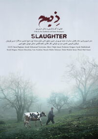 Slaughter (2018)