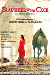 Slaughter of the Cock (1996)