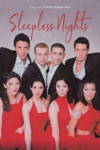 Sleepless Nights (2003)
