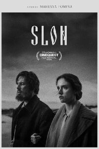 SLON (2024)