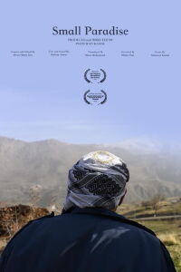 Small Paradise (2018)