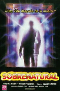Sobrenatural (1981)