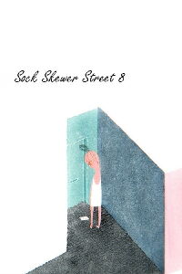 Sock Skewer Street 8 (2013)