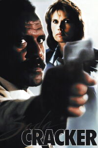 Soda Cracker (1989)