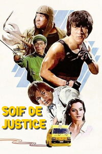 Soif de Justice (1984)