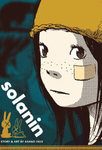 Solanin (2010)