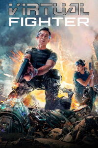 Soldado Virtual (2022)