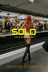 Solo (2022)