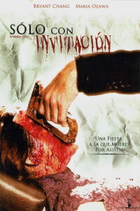 Sólo con invitación (2009)