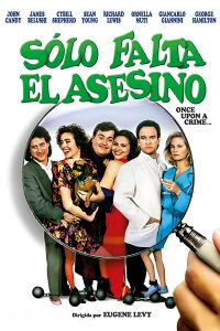 Sólo falta el asesino (1992)