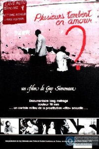 Some Even Fall in Love (1980)