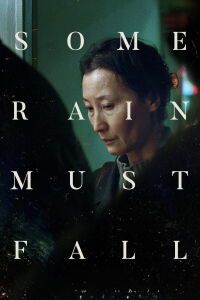 Some Rain Must Fall (2024)