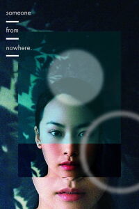 Someone from Nowhere (2018)