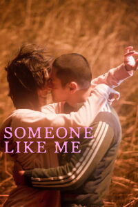 Someone Like Me (2025)