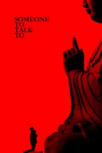 Someone to Talk To (2016)
