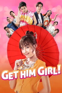 Sompoi (2021)