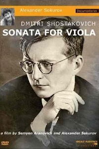 Sonate pour alto. Dimitri Chostakovitch (1981)