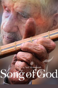 Song of God (2019)