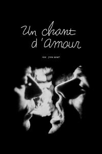 Song of Love (1972)