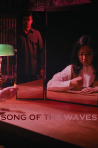 Song of the Waves (2017)