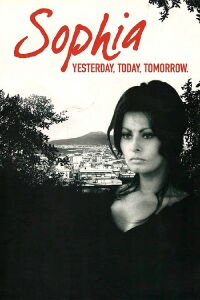 Sophia. Ayer, hoy, mañana (2007)