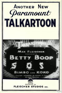 S.O.S. (1932)