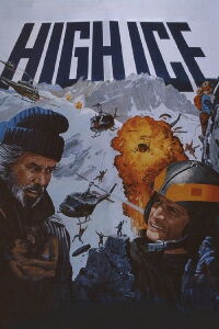 S.O.S Altitude (1980)