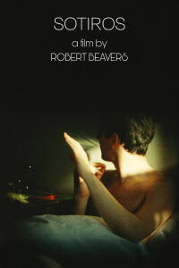 Sotiros (2000)