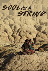 Soul on a String (2016)