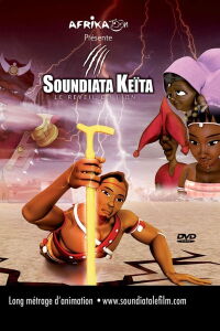 Soundiata Keita, le réveil du lion (2014)