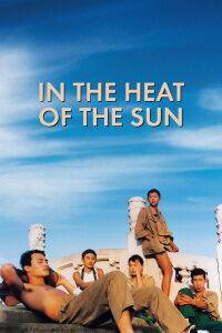 Sous la chaleur du soleil (1994)