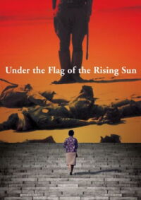 Sous les drapeaux, l'enfer (1972)