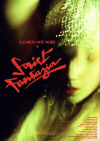 Soviet Fantasia (2024)