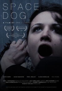 Space dog (2012)