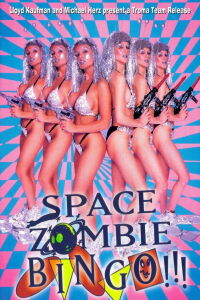 Space Zombie Bingo (1993)