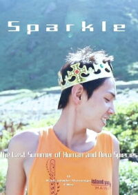 Sparkle (2018)