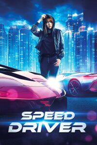 Special Delivery (2022)