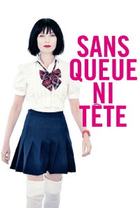 Special Treatment (2010)