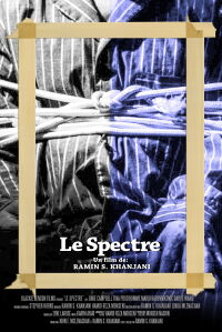 Spectrum (2018)