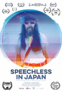 Speechless in Japan (2016)