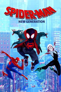 Spider-Man : Dans le Spider-Verse (2018)