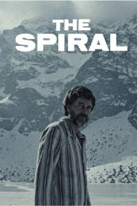 Spirale (1978)